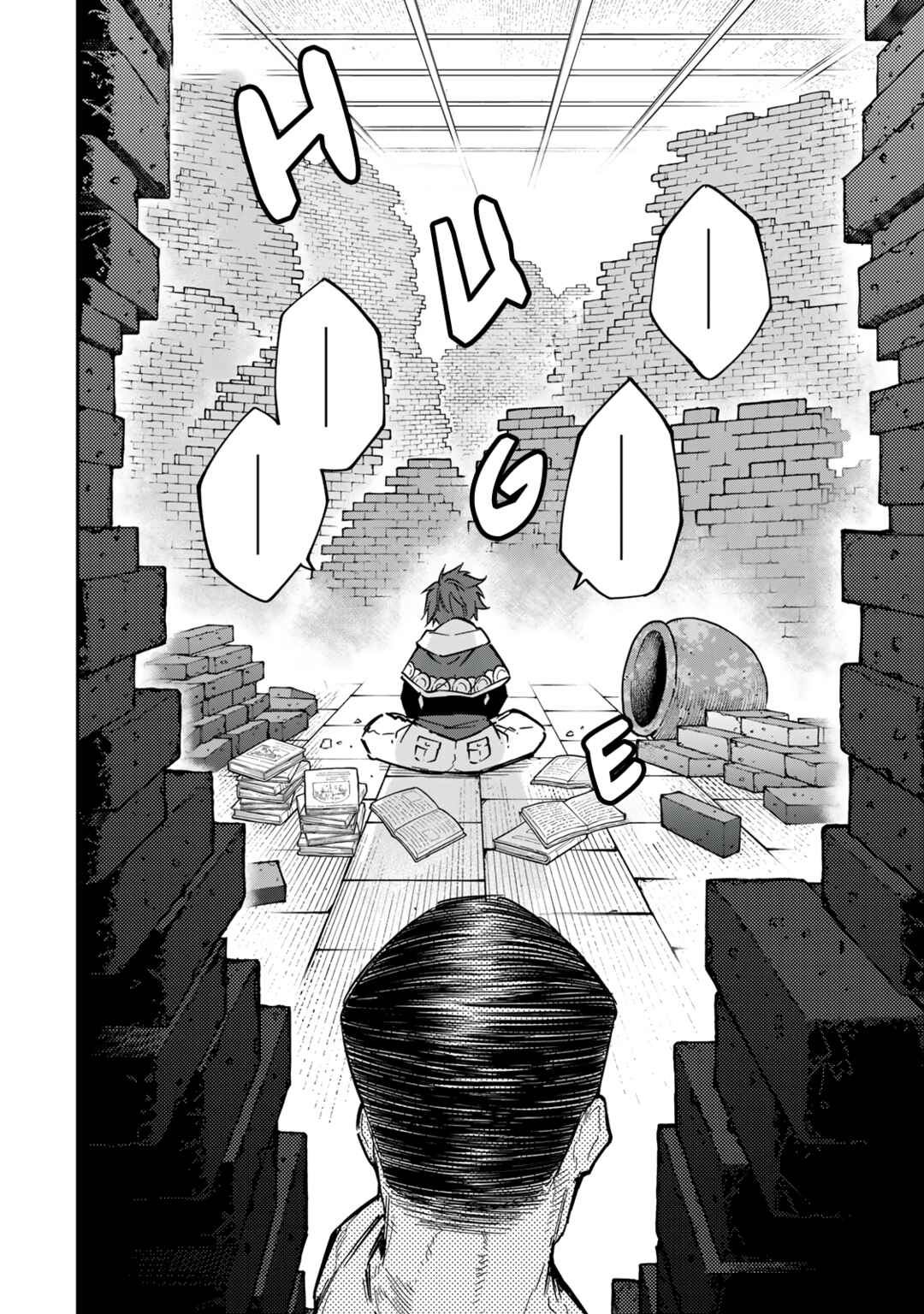 Alexander Eiyuusenki ~Saikyou no Tsuchi Majutsu-shi~ Chapter 1 - Page 28