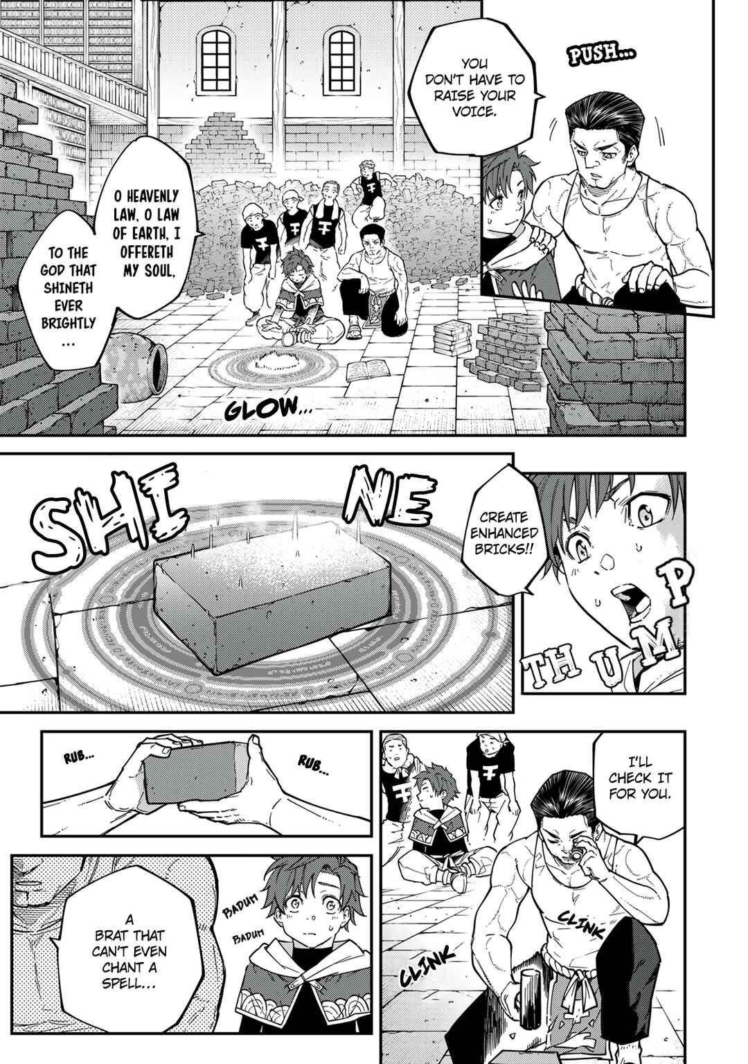 Alexander Eiyuusenki ~Saikyou no Tsuchi Majutsu-shi~ Chapter 1 - Page 31