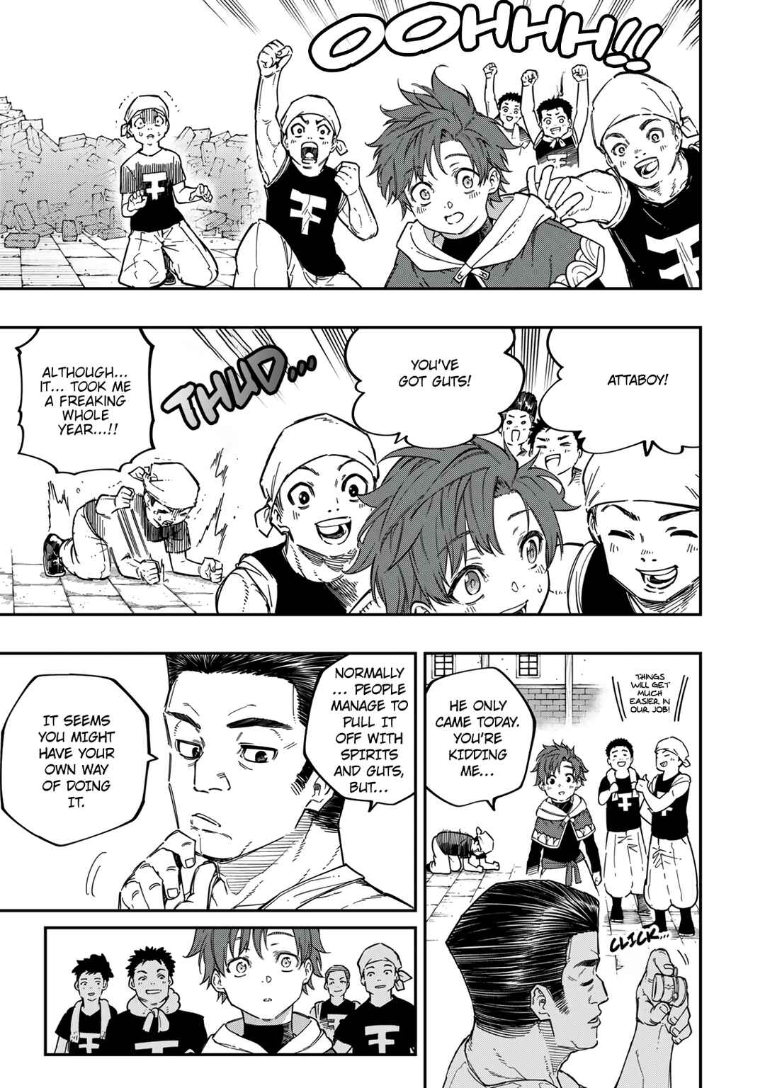 Alexander Eiyuusenki ~Saikyou no Tsuchi Majutsu-shi~ Chapter 1 - Page 33