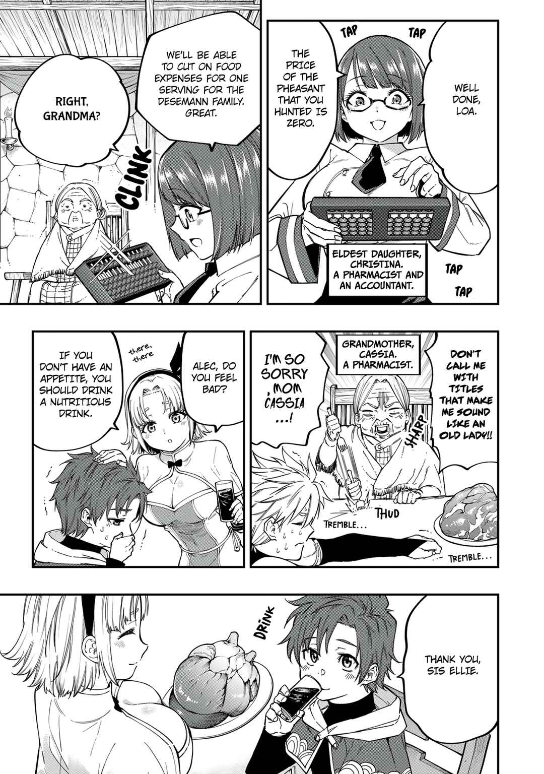 Alexander Eiyuusenki ~Saikyou no Tsuchi Majutsu-shi~ Chapter 1 - Page 5