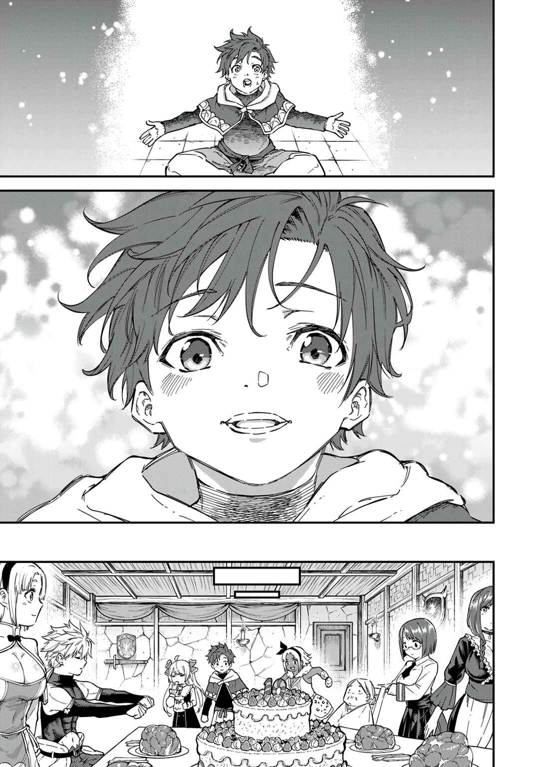 Alexander Eiyuusenki ~Saikyou no Tsuchi Majutsu-shi~ Chapter 1 - Page 61