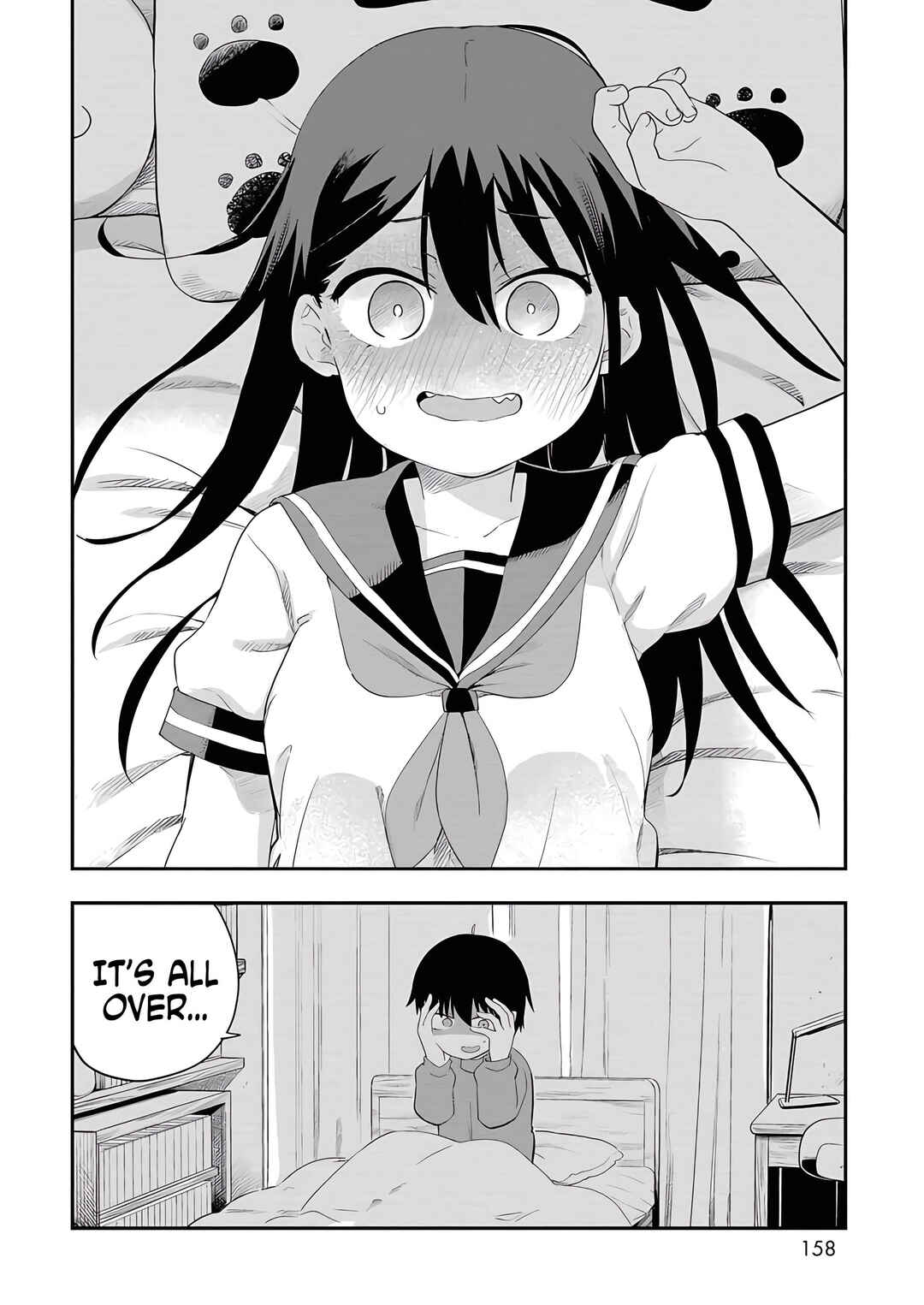 Ookami-kun wa Hayakawa-san ni Katenai Chapter 20 - Page 16