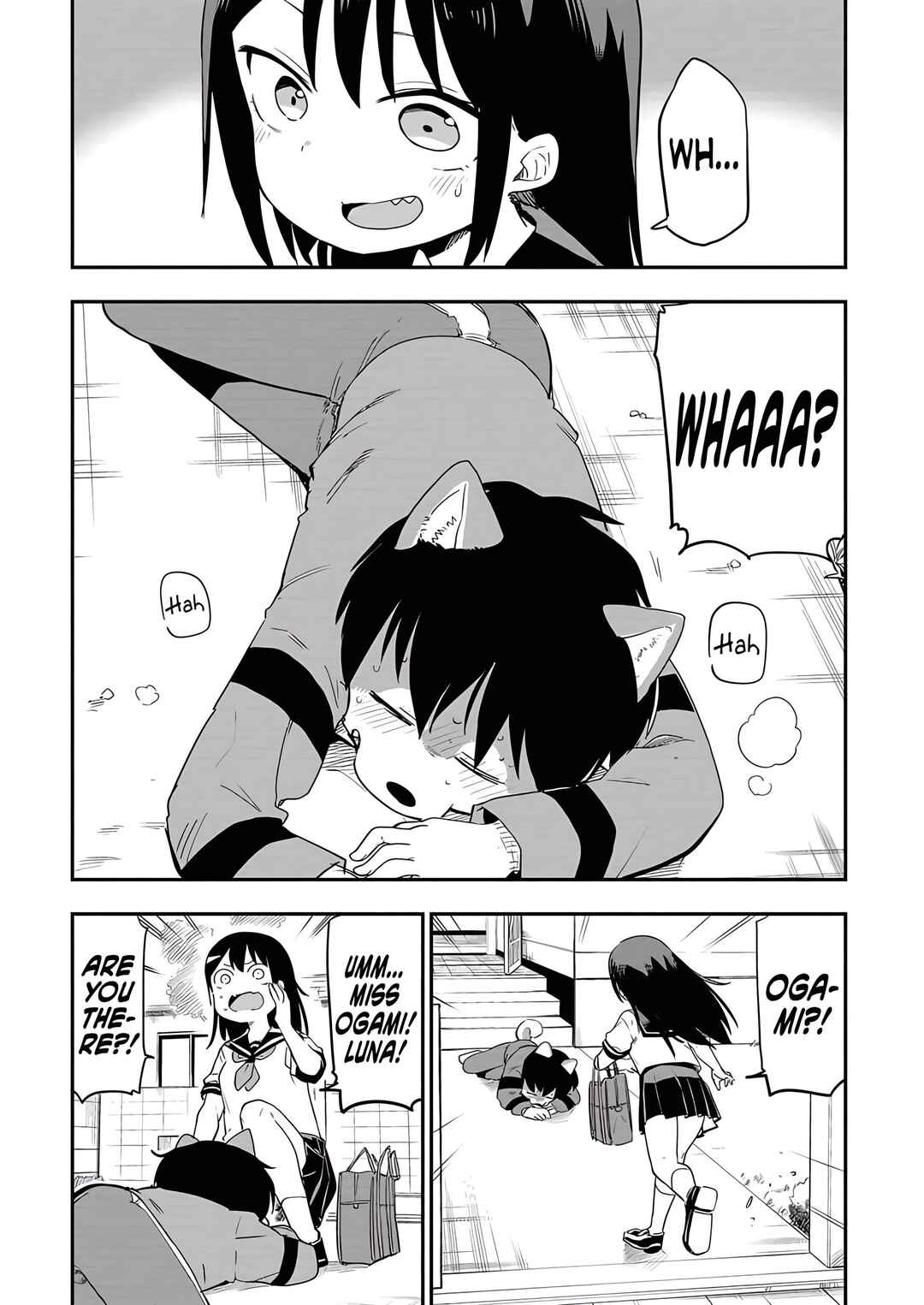 Ookami-kun wa Hayakawa-san ni Katenai Chapter 20 - Page 2