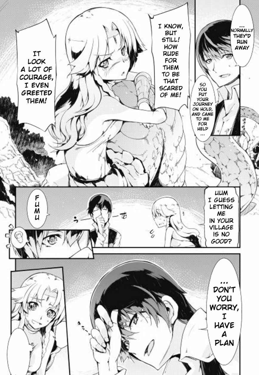 Sayounara Ryuusei, Konnichiwa Jinsei Chapter 5 - Page 2