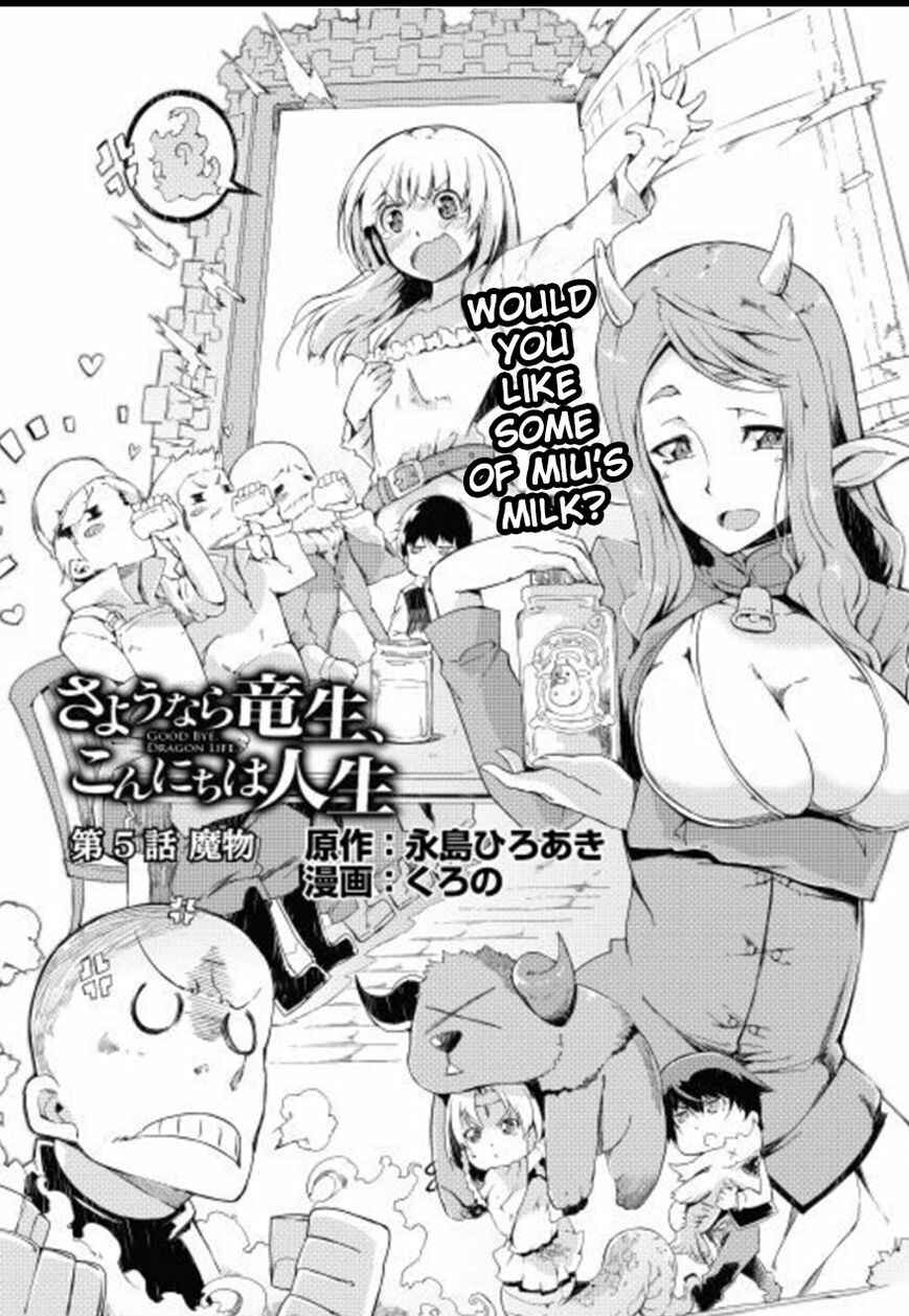 Sayounara Ryuusei, Konnichiwa Jinsei Chapter 5 - Page 3