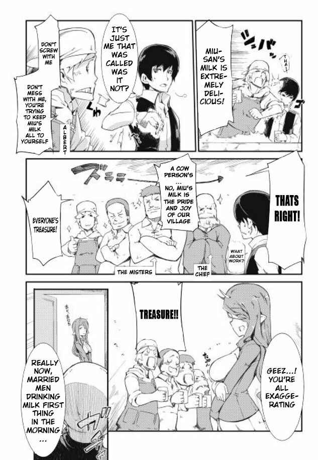 Sayounara Ryuusei, Konnichiwa Jinsei Chapter 5 - Page 5