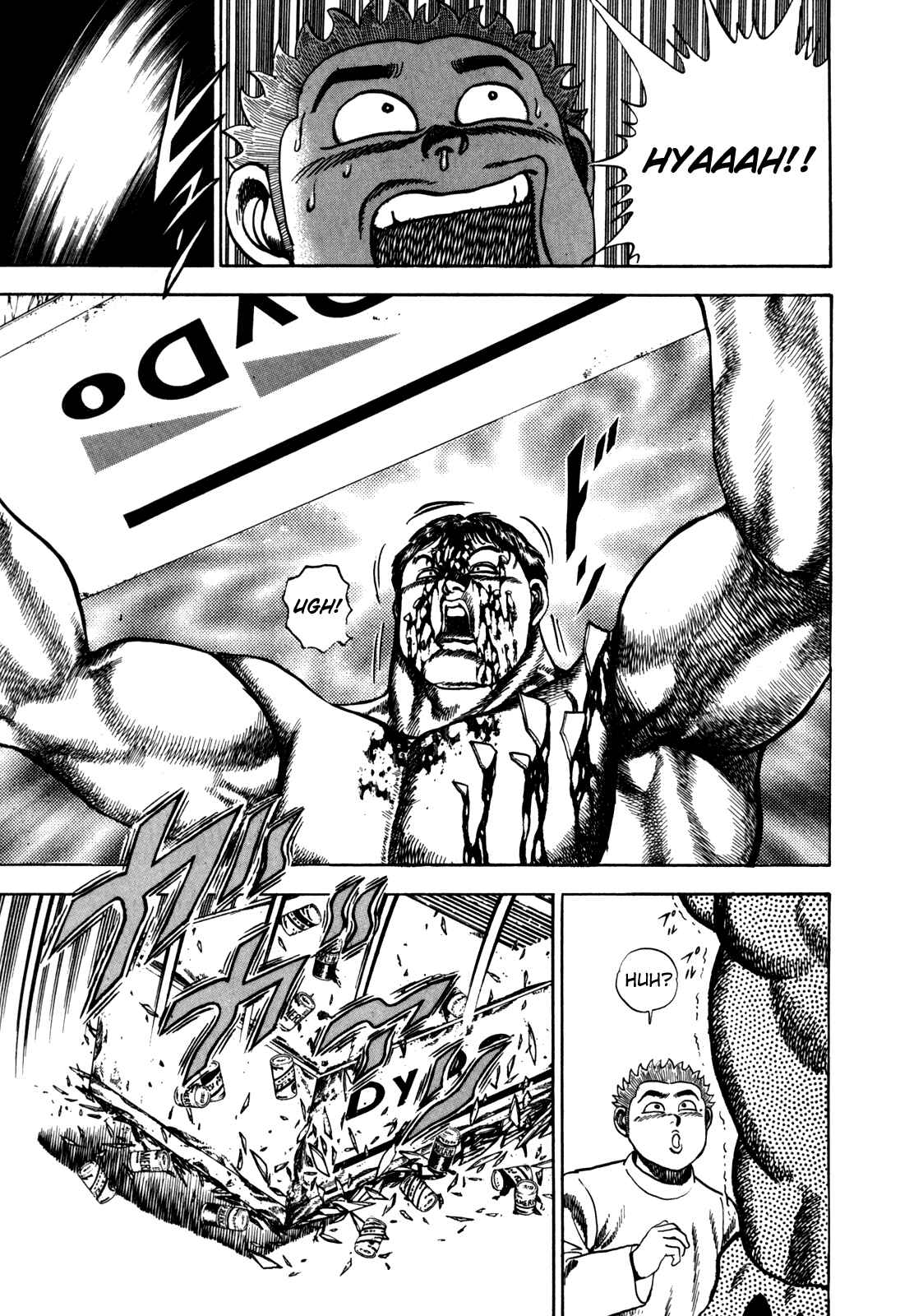 Koukou Tekken-den Tough Chapter 31 - Page 11