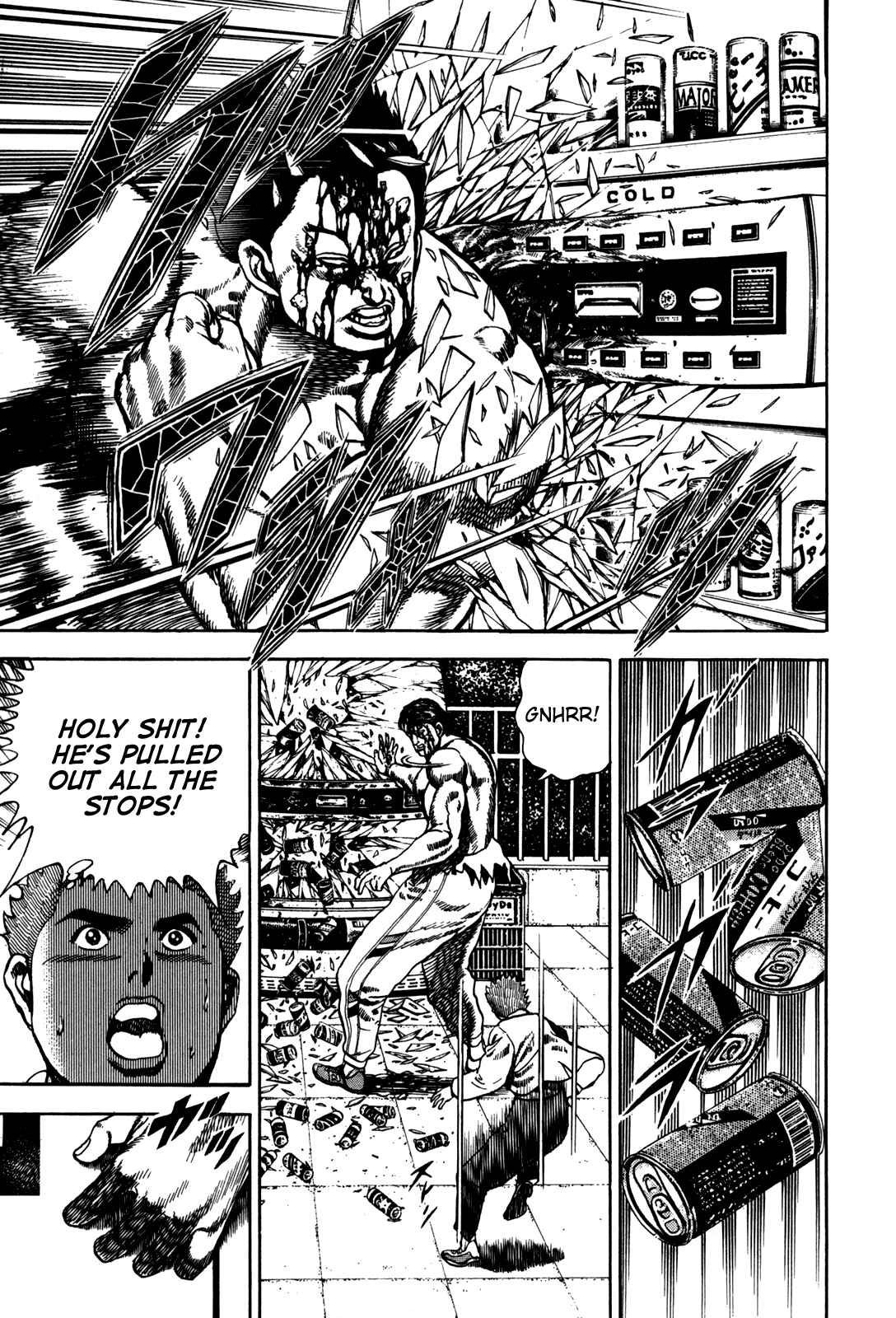 Koukou Tekken-den Tough Chapter 31 - Page 9