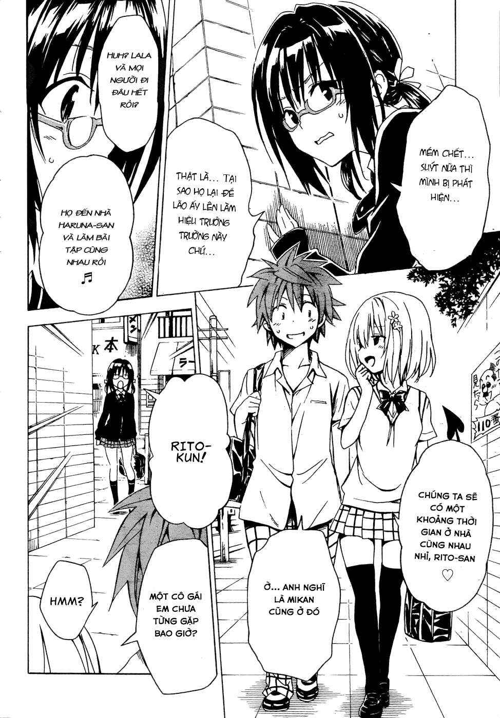 To Love Ru Darkness Chapter 58 - Page 11
