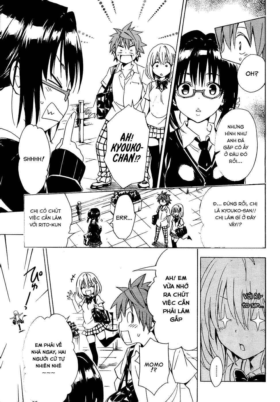 To Love Ru Darkness Chapter 58 - Page 12