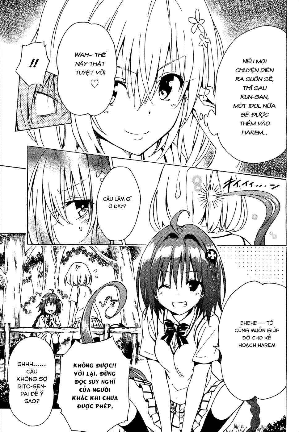To Love Ru Darkness Chapter 58 - Page 17