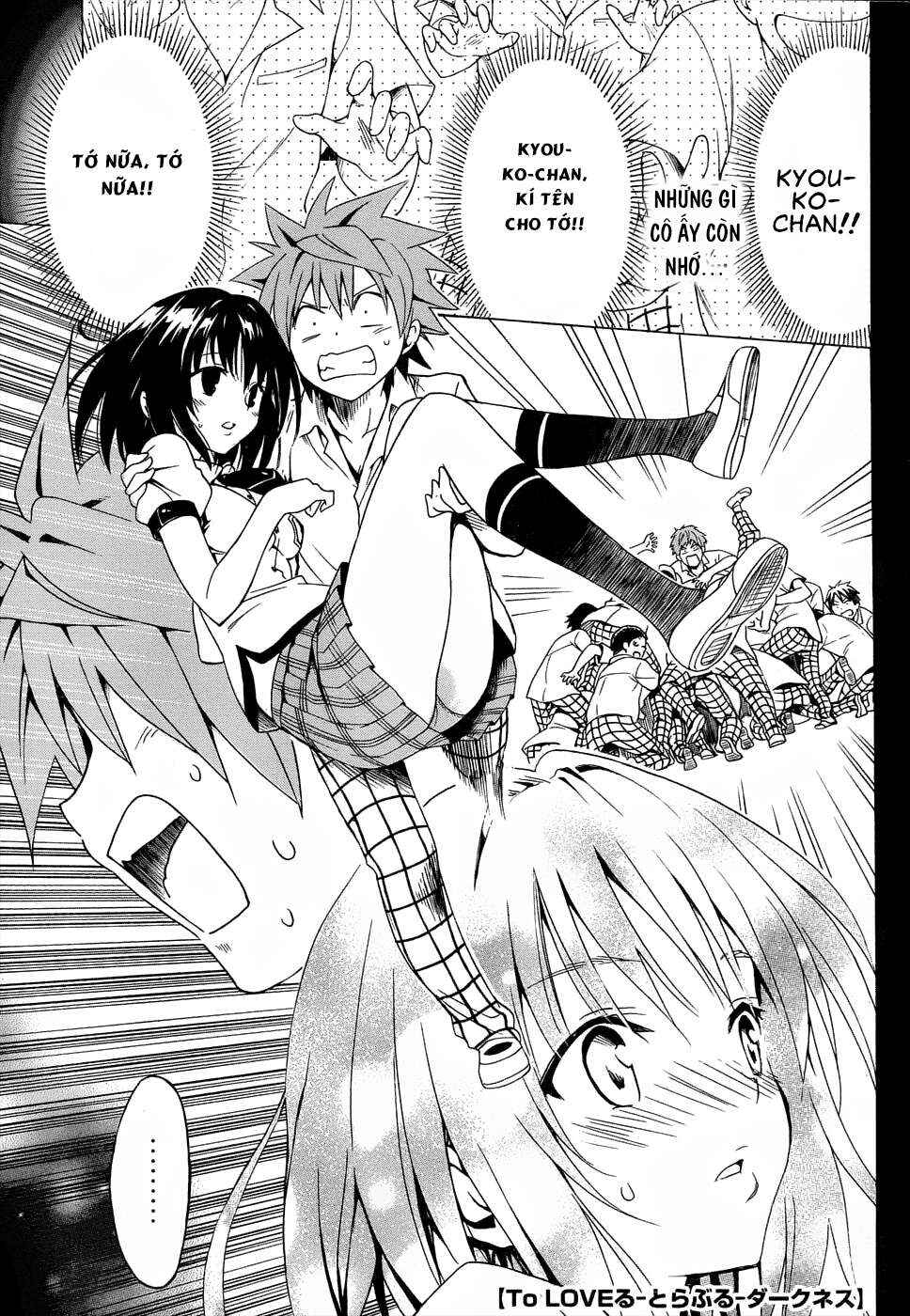 To Love Ru Darkness Chapter 58 - Page 2