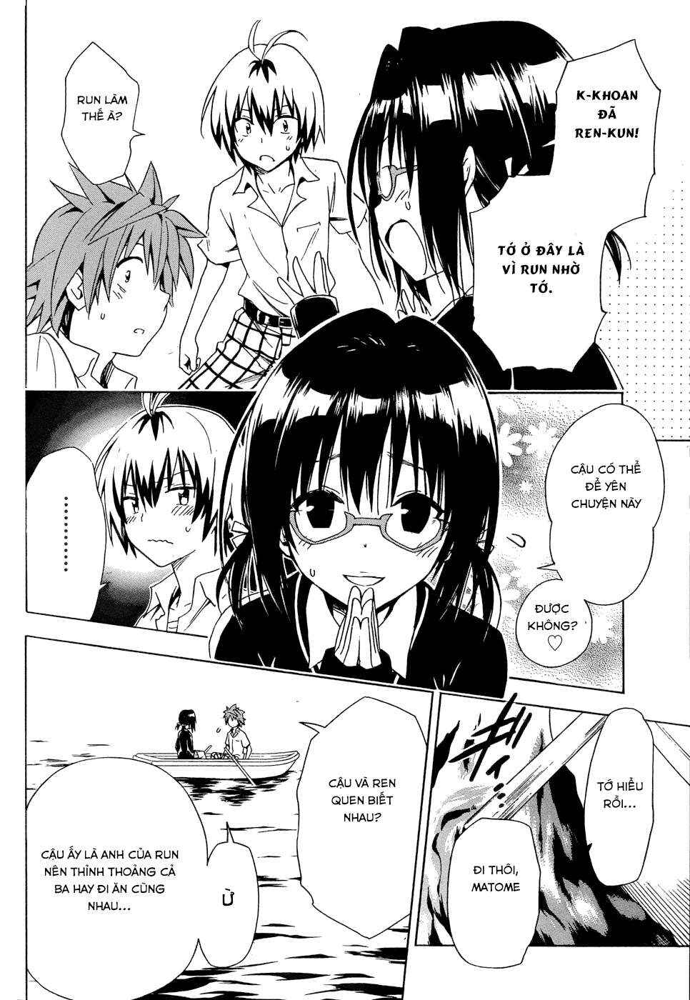 To Love Ru Darkness Chapter 58 - Page 20