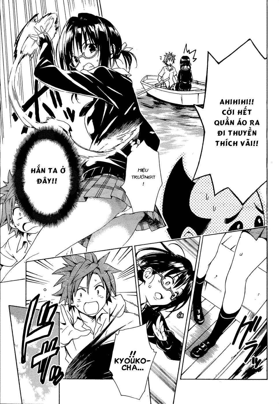 To Love Ru Darkness Chapter 58 - Page 23