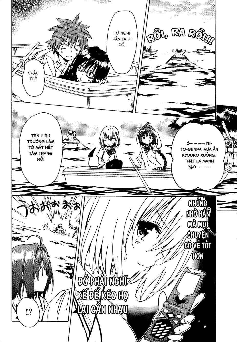 To Love Ru Darkness Chapter 58 - Page 26