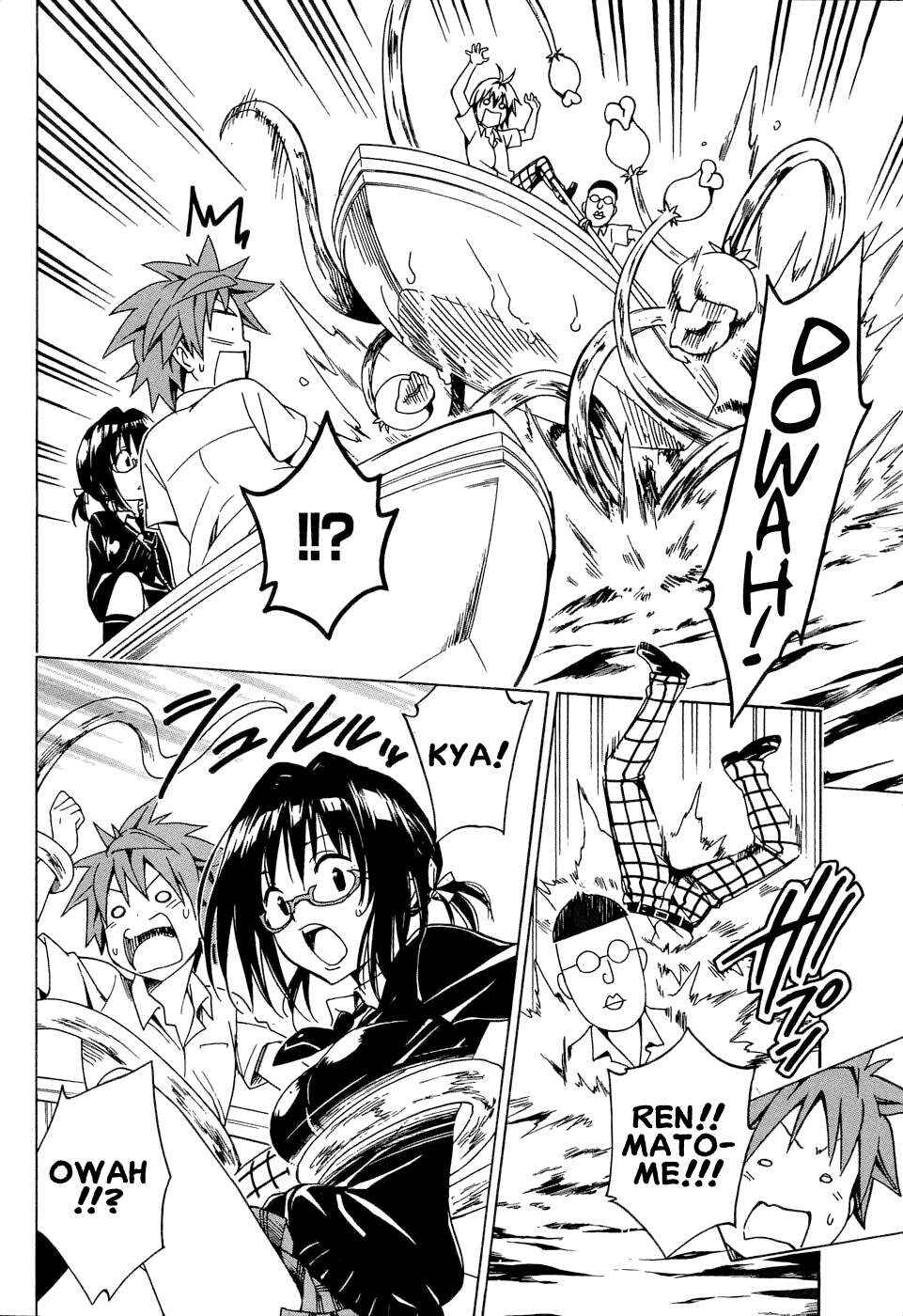 To Love Ru Darkness Chapter 58 - Page 28