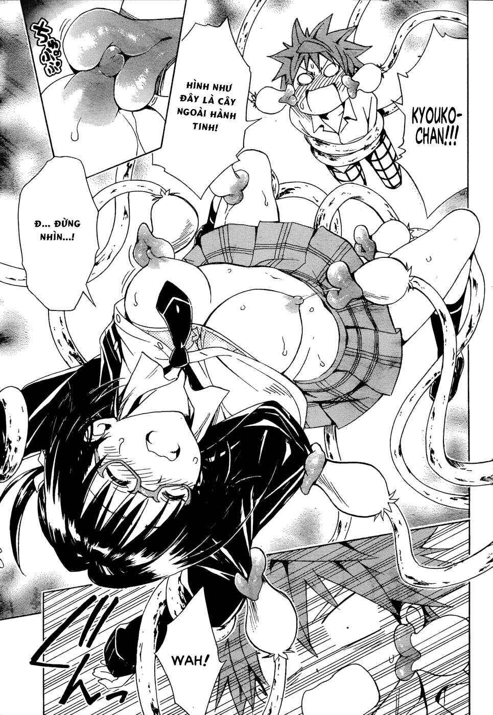 To Love Ru Darkness Chapter 58 - Page 31