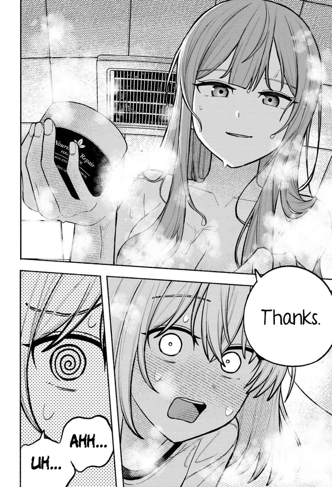 UiSaki/HatsuSaki Ueno Twitter Short Chapter ? - Page 6
