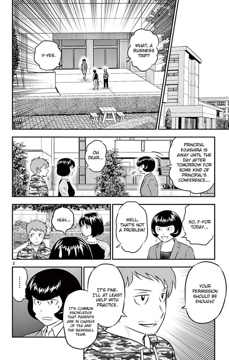 Major 2nd Chapter 188 - Page 2