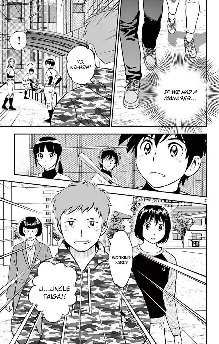 Major 2nd Chapter 188 - Page 7