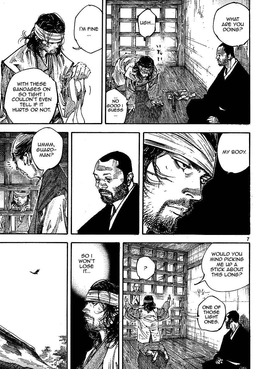 Vagabond Chapter 255 - Page 7