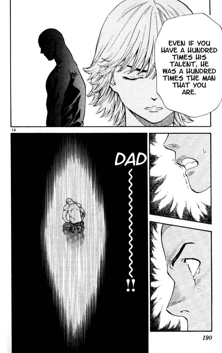 Yakitate!! Japan Chapter 104 - Page 14