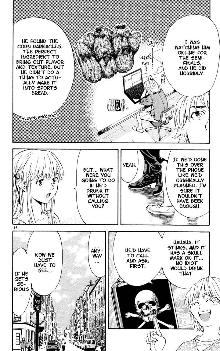 Yakitate!! Japan Chapter 104 - Page 16