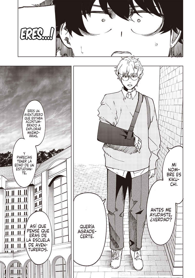 Wazawai no Avalon: Game Saijaku no Akuyaku Debu ni Ten'i Shita kedo, Ore dake "Yasereba Tsuyokute New Game" na Sekai datta no de, Saisoku Level Up & Hametsu Flag Kaihi de Kage no Eiyuu o Mezashimasu Chapter 16 - Page 6