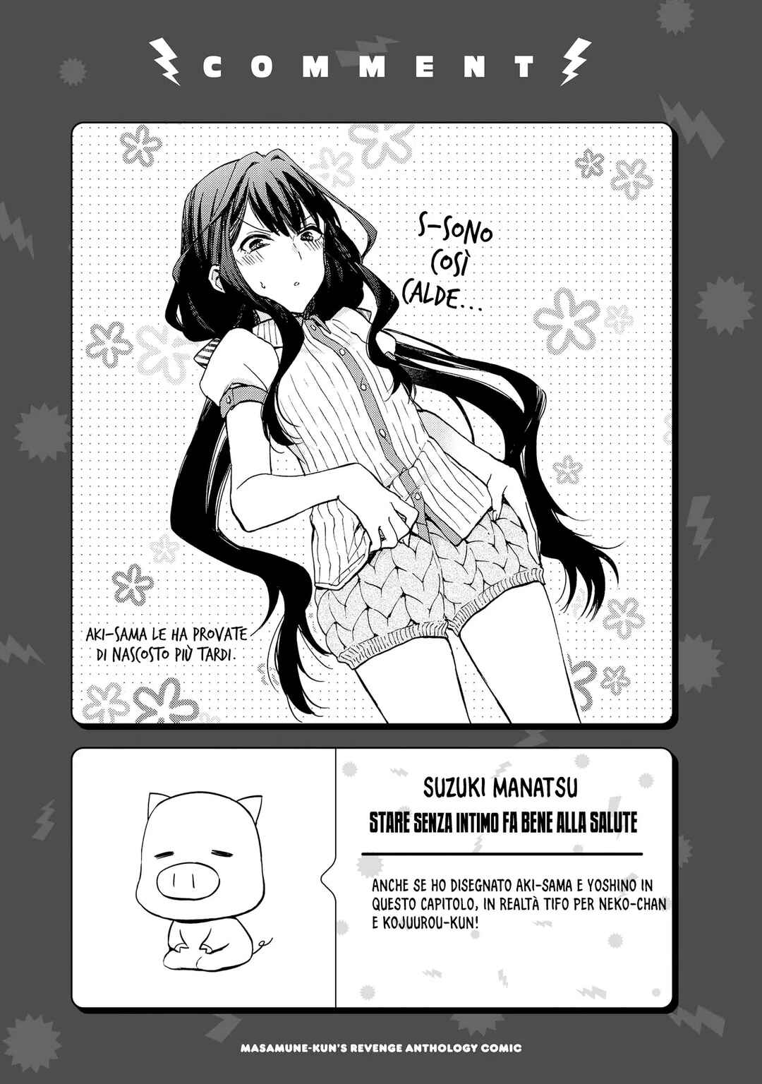 Masamune-kun no Revenge Anthology Comic Chapter 6 - Page 10