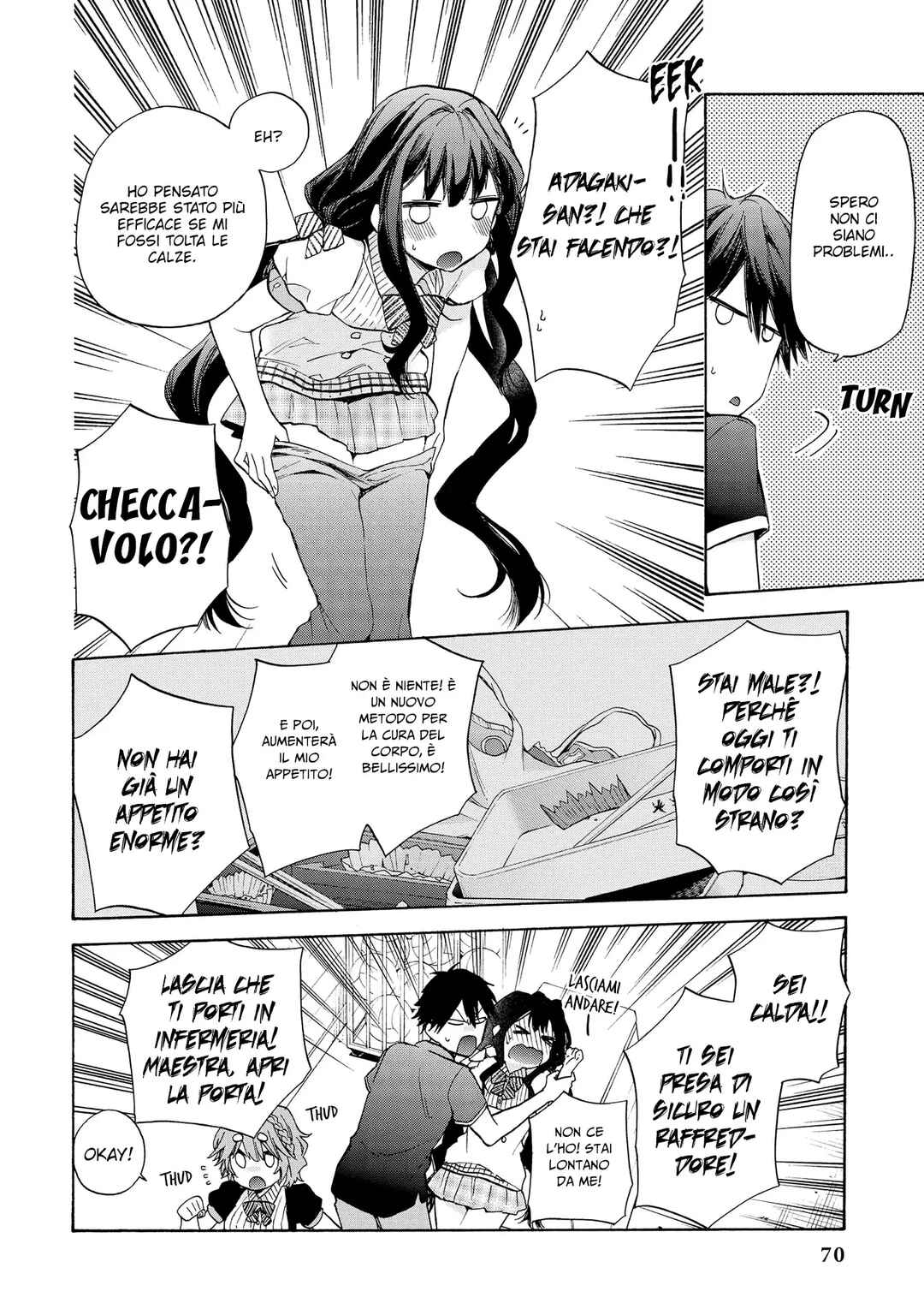 Masamune-kun no Revenge Anthology Comic Chapter 6 - Page 7