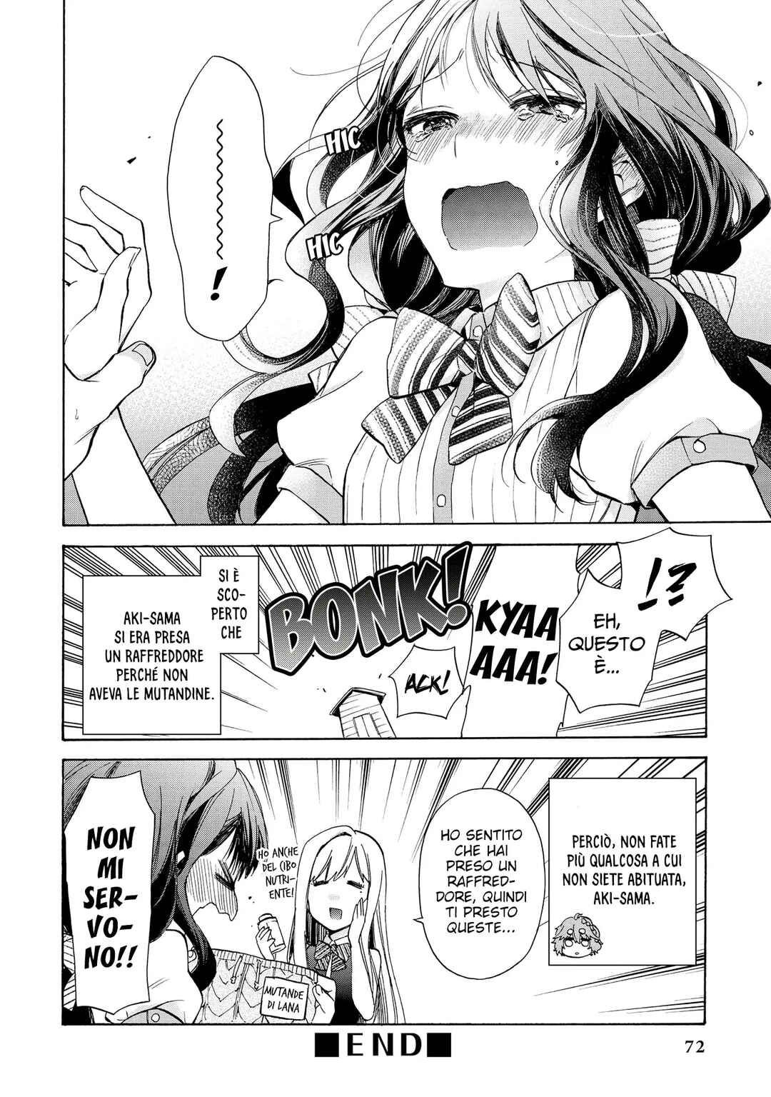 Masamune-kun no Revenge Anthology Comic Chapter 6 - Page 9