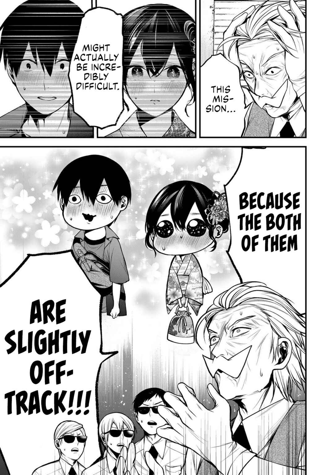 Tonari no Kurokawa-san Chapter 45 - Page 15