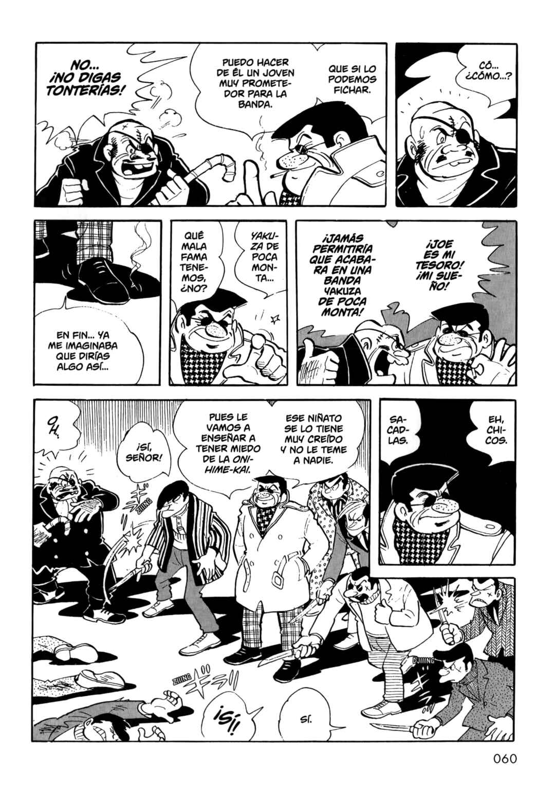 Ashita no Joe Chapter 3 - Page 17