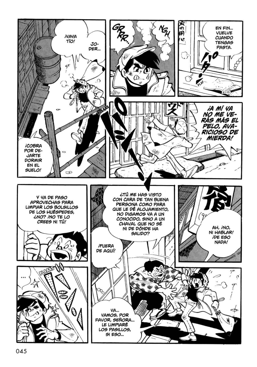 Ashita no Joe Chapter 3 - Page 2