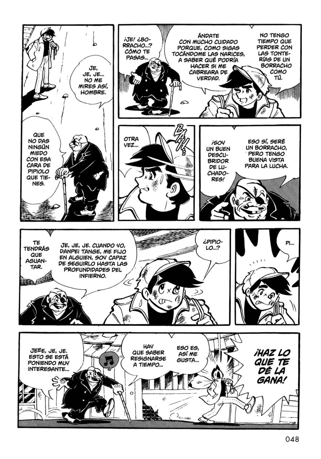 Ashita no Joe Chapter 3 - Page 5