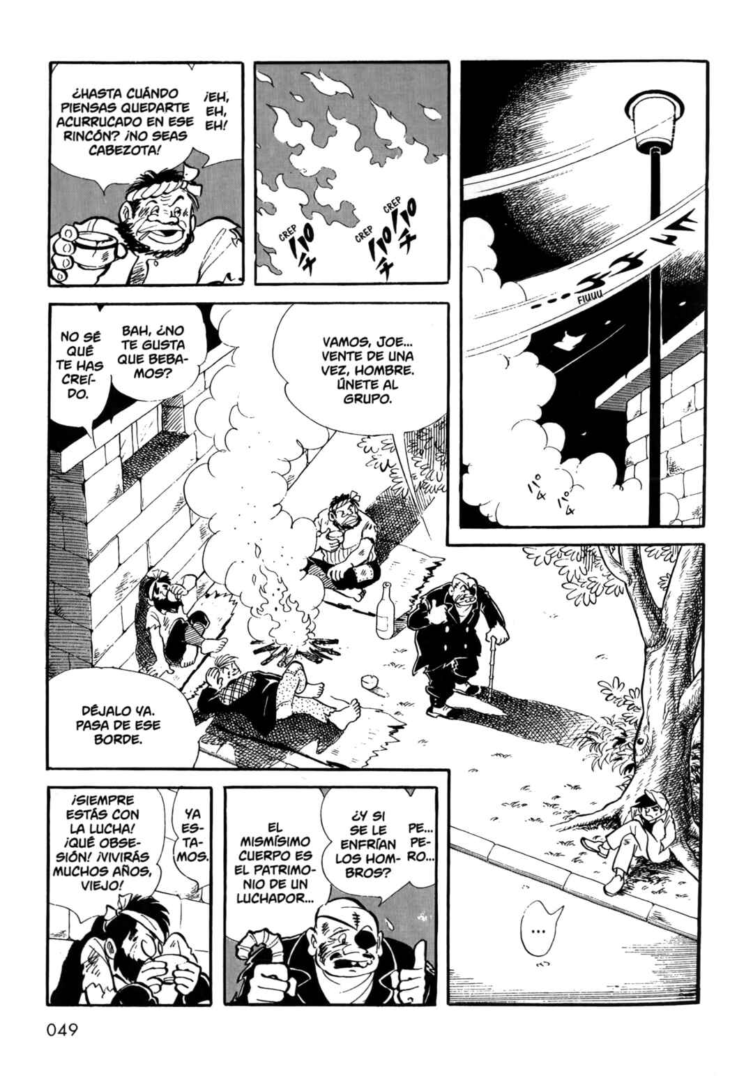 Ashita no Joe Chapter 3 - Page 6