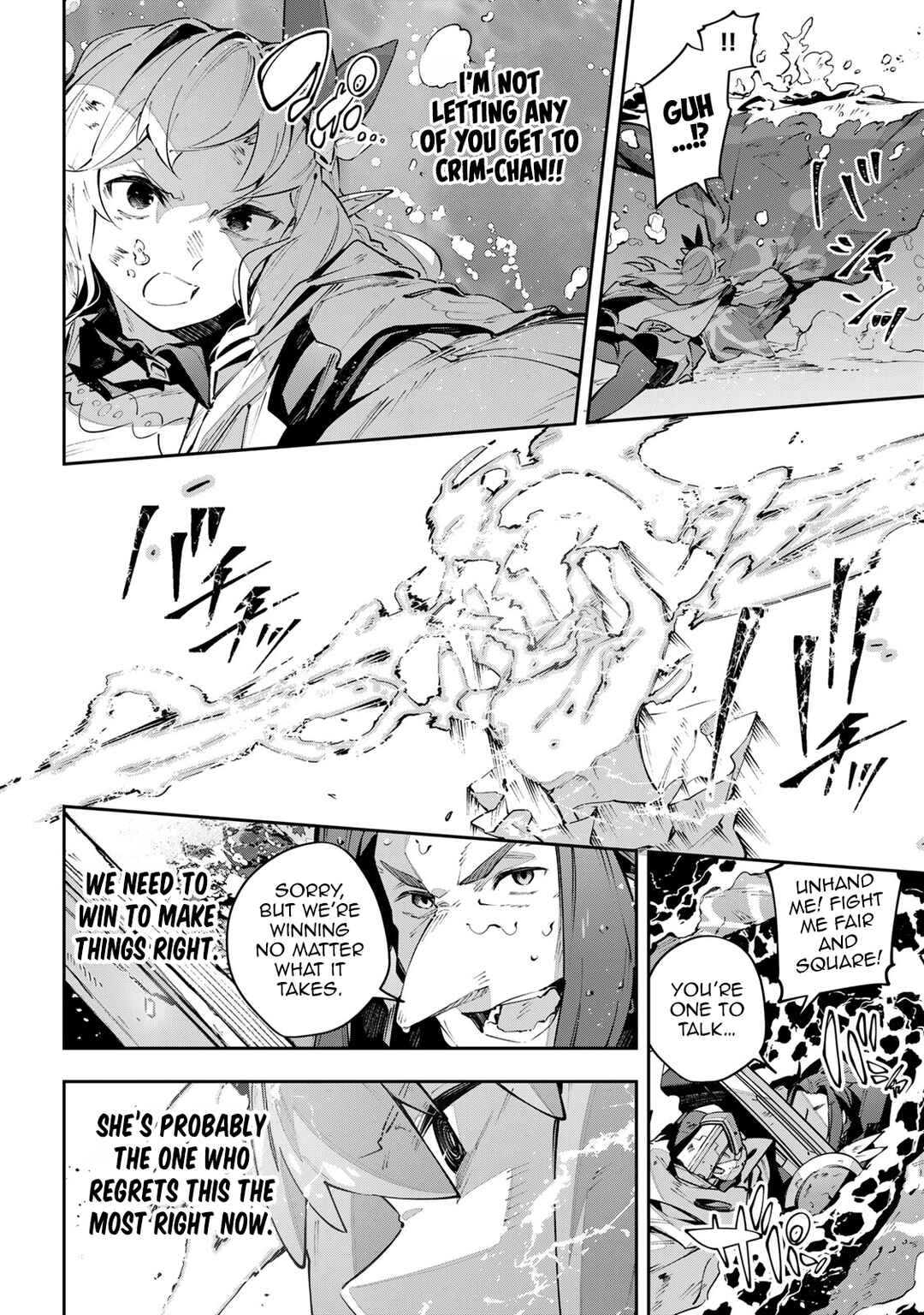 Destiny Unchain Online: Kyuuketsuki Shoujo to Natte, Yagate 'Aka no Maou' to Yobareru You ni Narimashita Chapter 80 - Page 4