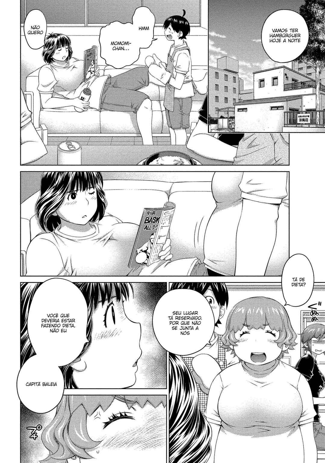 Ookii Onnanoko wa Suki Desu ka? Chapter 64 - Page 11