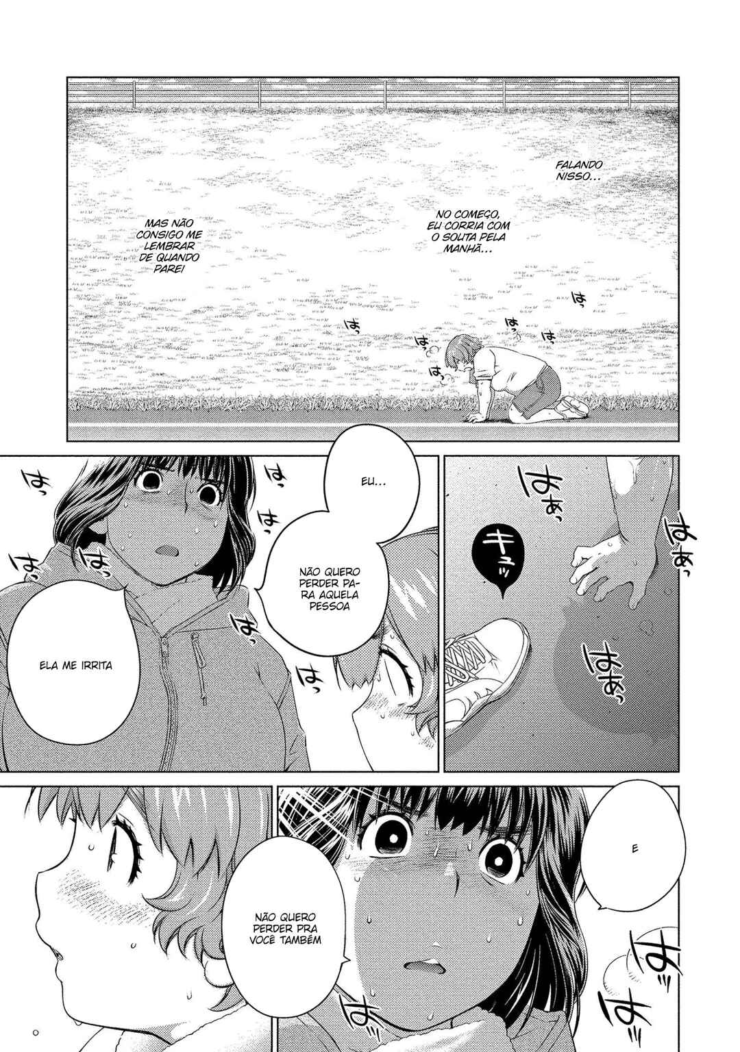 Ookii Onnanoko wa Suki Desu ka? Chapter 64 - Page 14