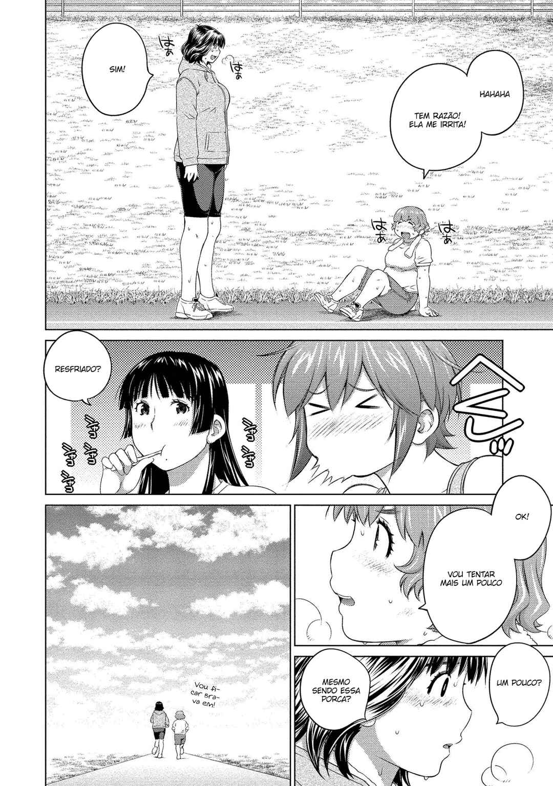 Ookii Onnanoko wa Suki Desu ka? Chapter 64 - Page 15