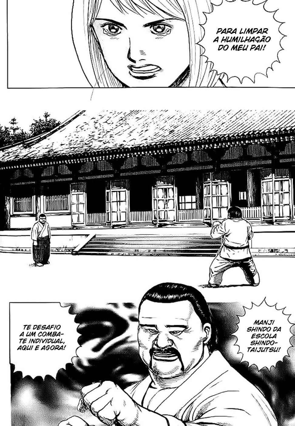 Tough Chapter 42 - Page 6