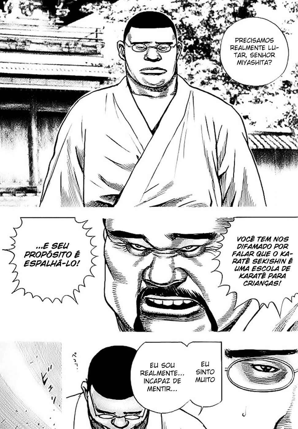 Tough Chapter 42 - Page 7