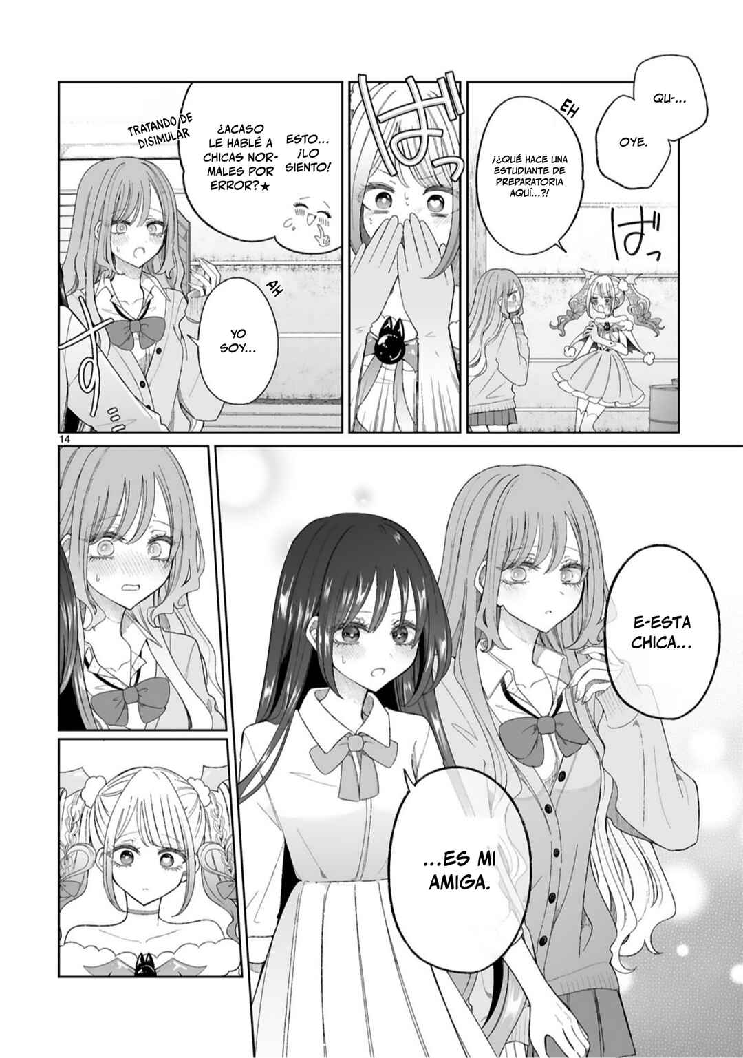 Mahou Shoujo ni Yasashii Gal Chapter 6 - Page 15