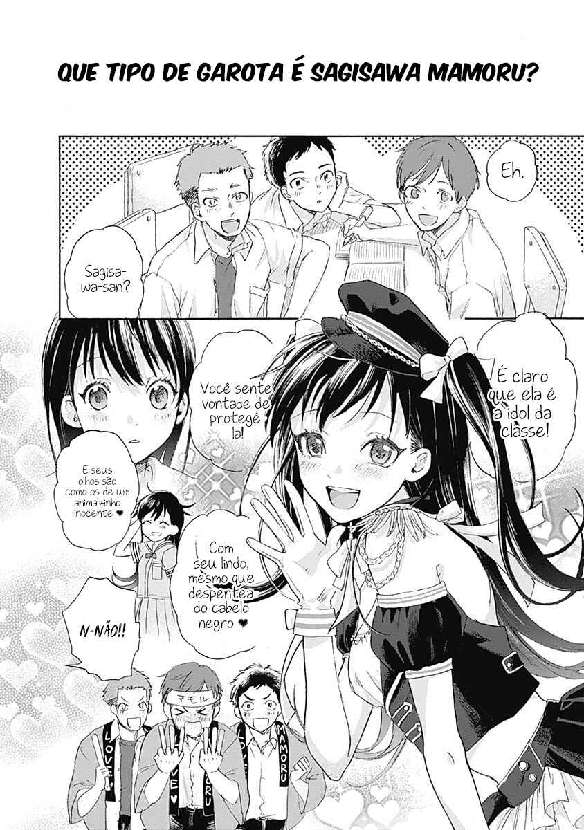 Kawaisou ni ne, Genki-kun Chapter 4 - Page 3