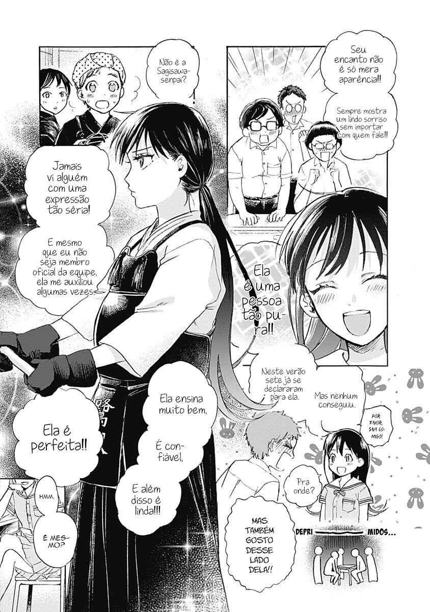 Kawaisou ni ne, Genki-kun Chapter 4 - Page 4