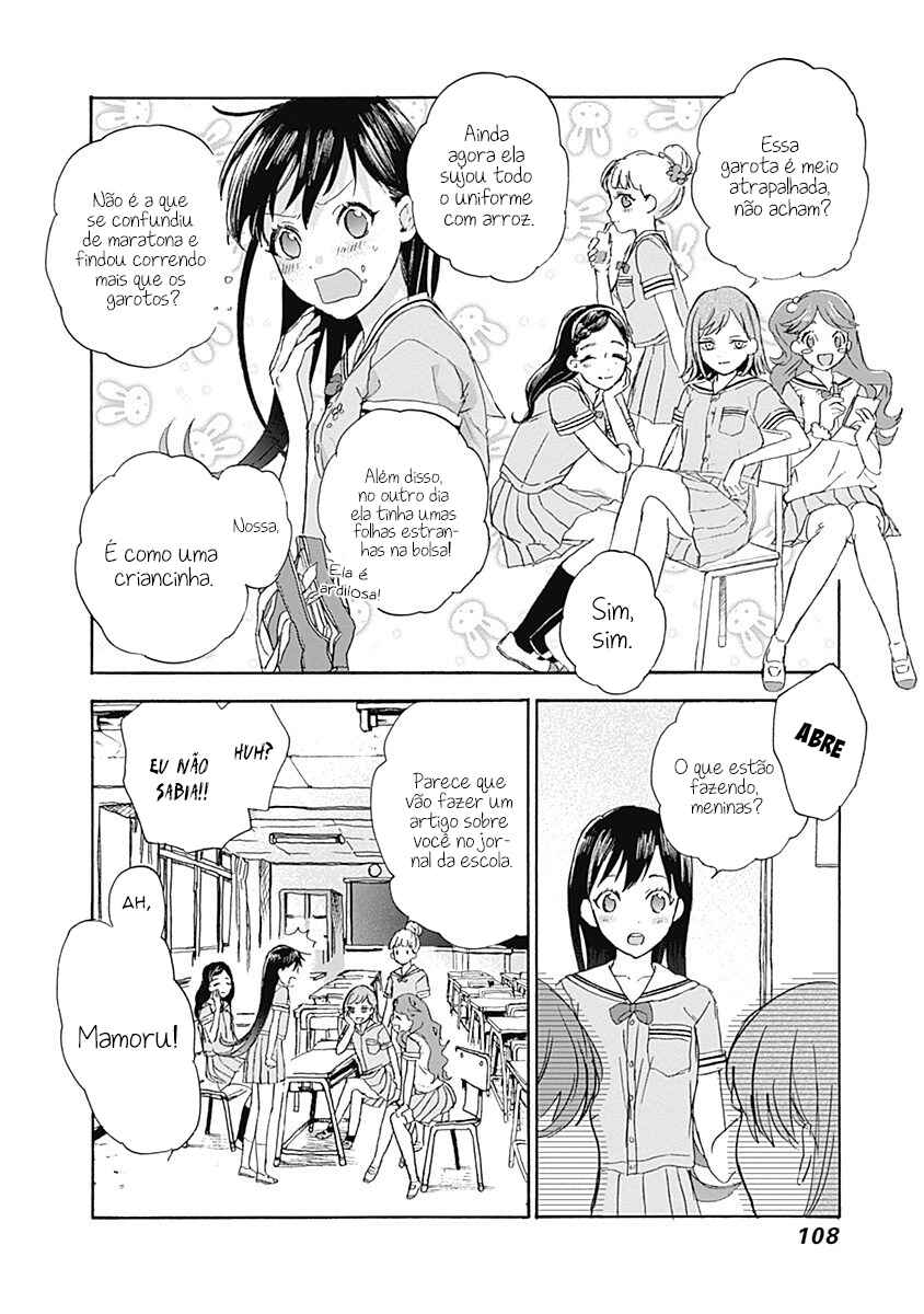 Kawaisou ni ne, Genki-kun Chapter 4 - Page 5