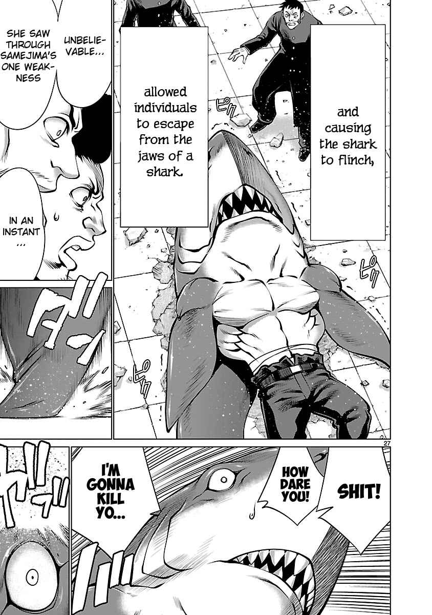 Killing Bites Chapter 65 - Page 25