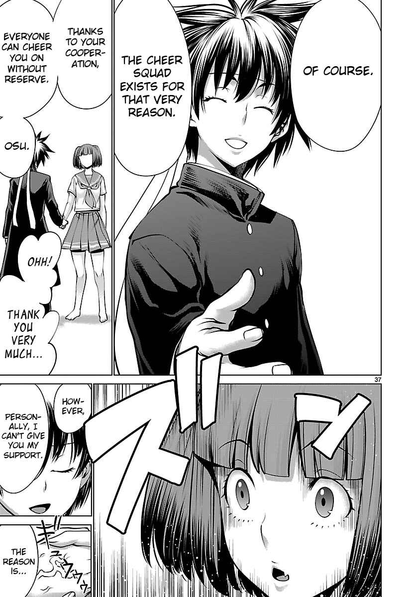 Killing Bites Chapter 65 - Page 35