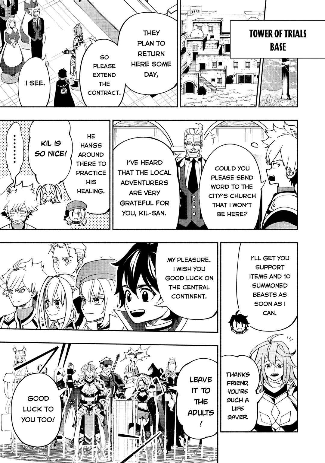 Hell Mode: Yarikomi Suki no Gamer wa Haisettei no Isekai de Musou Suru—Hajimari no Shoukanshi Chapter 75.1 - Page 10