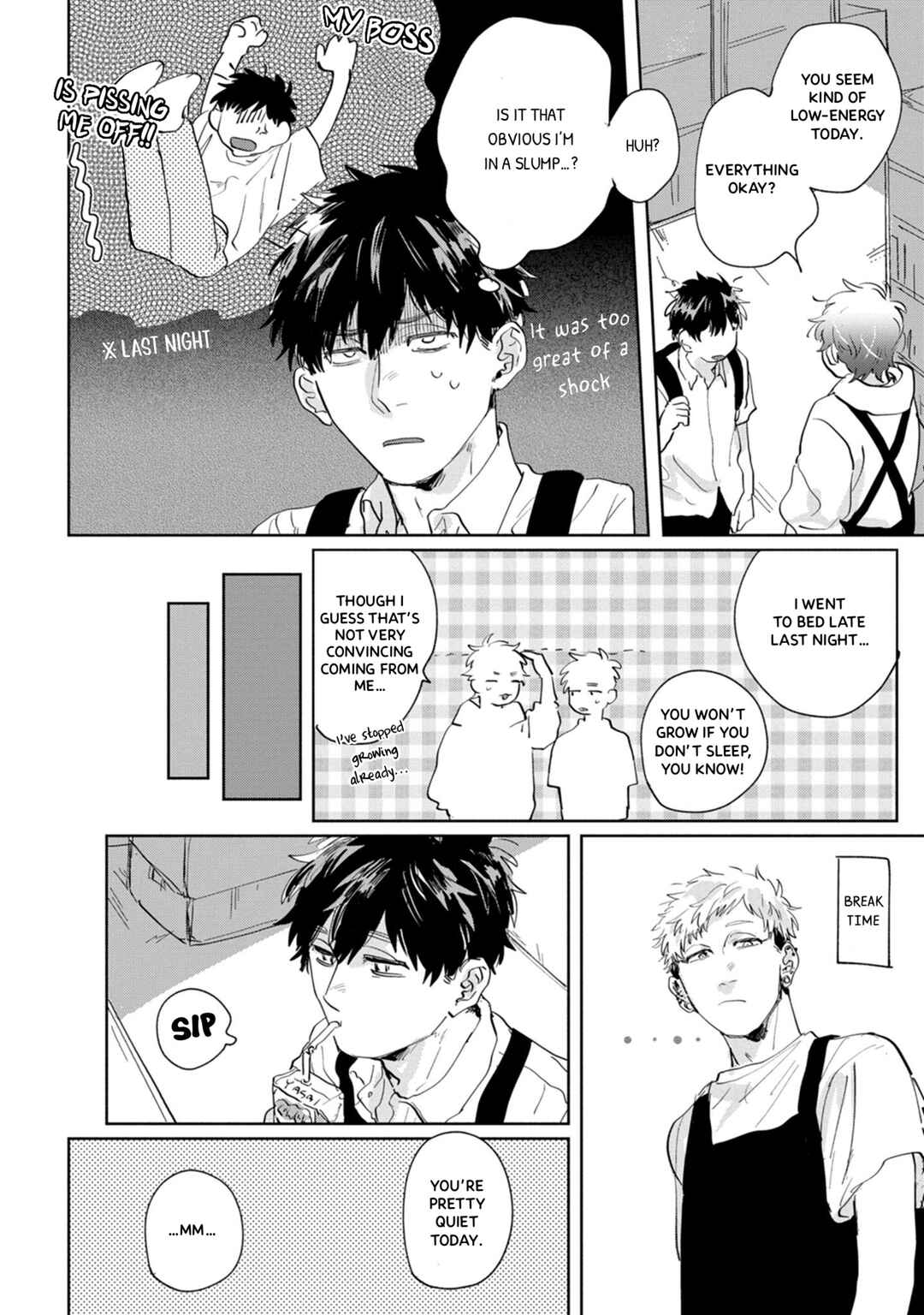 Suguru-kun Fight! Chapter 13 - Page 4